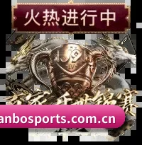 亚博体育 APP